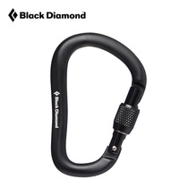 BlackDiamond Black Diamond RockLock threaded wire buckle lock main lock climbing rock climbing hook lock 210256