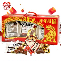 Dove 588g annual blessing gift box silky milk chocolate Spring Festival gift package snacks for relatives and friends
