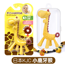 Japanese KJC giraffe deer tooth gum baby bite glue baby boiled grinding tooth tooth artifact toy