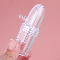 Taiwan Zhimu Shi hand-pulled nose suction device accessories Baby baby nose suction nozzle washer Silicone straw