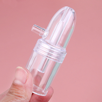Taiwan Androphyla hand pull nasal suction device accessories Baby Baby Baby child suction nose suction nozzle gasket silicone straw
