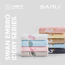 Sanli Xinjiang cotton childrens towel cotton cotton washing face household small square towel absorbent male and female baby soft face towel
