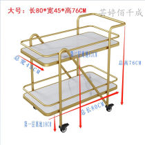 Hotel food delivery cart Dining cart Small cart Commercial dining hall Mobile tea cart Wrought iron light luxury home hotel kitchen