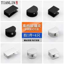 Black glass clip-free space aluminum glass clip fixing bracket card glass bracket partition laminate clamp
