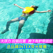 KS European back zipper design childrens life jacket buoyancy vest swimming vest floating vest baby life buoy