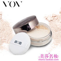 Korean VOV clear through silk soft honey powder big box bulk powder silk protein nourishing control oil for flawless makeup and matte color makeup