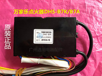 Universal water heater igniter strong row controller Pulse DHS-B7K B7AWJL20902