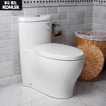 Kohler toilet toilet toilet shuiyang household small apartment silent conjoined household toilet toilet 3869T