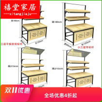 Supermarket fruit shelf display rack multifunctional fruit shelf fruit and vegetable rack vegetable rack fruit shop wooden