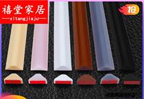 Lines threshold when water ground bathroom interval floor fang shui tiao water riser flap high countertops