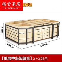 Commercial decoration for wooden fruit shelf stalls fresh area basket food storage rack storage rack 1 8