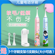  inbou34568-Over 10 years old-12 childrens small head soft hair rechargeable automatic sonic electric toothbrush