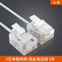 Mountain Zee (SAMZHE) C28BWG-205C 2 core single strand pure copper finished wire 5 m voice jumper