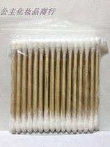Crazy sales double-head cotton swab dust-free cotton swab makeup cotton swab 80 sets of sanitary cotton manufacturers