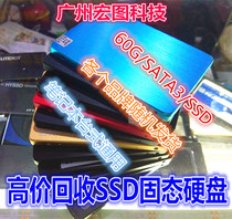 Dismantling SSD 60G 64G 120G 128G 240G 2562 5 "Desktop Notebook Solid State