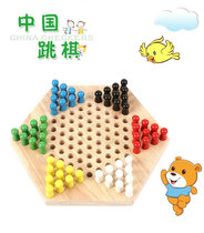 Wooden checkers childrens parent-child kindergarten educational toys adult multiplayer wooden table game board Hex Chess