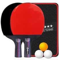 Table tennis racket Samsung finished shot double beat beginner student adult competition 2 sets of anti-glue