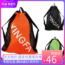 Yingfa swimming bag super large capacity adult children sports fitness backpack large capacity travel bag 2160