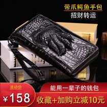 Crocodile leather handbag mens leather fashion all-match multi-card clutch Mens business casual long wallet with claws
