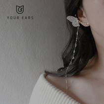 YOUR EARLS ORIGINAL HAND AS SUPER FAIRY Female One-piece Earbone Clip-Type Mosquito-Repellent Coil Ear Clip Without Earhole Long