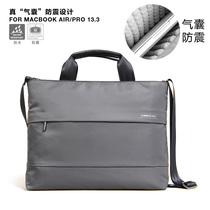 Portable shoulder bag 13 3 inch 15 6 Apple macbook pro 16 Lenovo Little New air15 Glory magicbook Huawei mateb