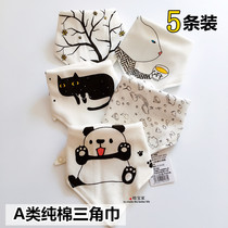 Baby triangular towel pure cotton saliva towel male and female boy 0-1-3-6 years old by button baby enclosure mouth spring and summer increased number A class