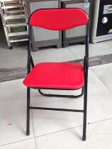 Training chair folding chair Conference Chair simple computer chair huo dong yi may folding red folding chairs