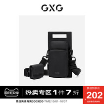 GXG mens bag (Sven series) Hand Bag Mens 2021 new matte casual large capacity shoulder bag women