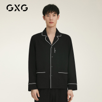 GXG mens pajamas spring and autumn thin cotton solid color lapel long sleeve home wear casual youth suit