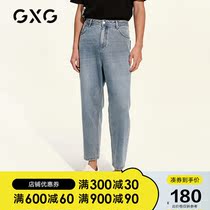 GXG mens clothing mall with the same style blue washed jeans loose casual pants men 21 years spring new products