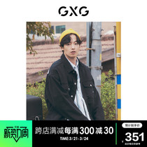 GXG Mens Floral Embroidered Black Jacket Jacket Spring 2022 New Denim Collection