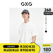 GXG Mens Clothing 2022 Summer New Products Heavy Pound Series Splits Design Multicolored Round Collar Short Sleeve T-shirt
