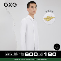 GXG Mens 2021 Spring and Autumn hot sale White business basic Oxford spinning Bee embroidery long-sleeved shirt Shirt Men
