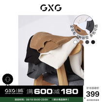 GXG mens clothing (Sven series)21 autumn new embroidered full wool multi-color multi-collar cardigan