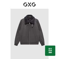 GXG Men's Wear Mall Same Leather Clothing 21 Winter New Product Source Kai Nature III Series