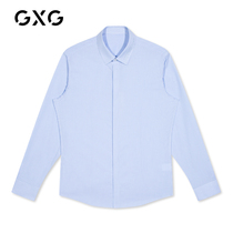 GXG mens 2021 spring and autumn hot sale mall same blue and white striped letter embroidered long sleeve shirt mens shirt