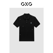 GXG mens clothing (Life series) 21 years autumn shopping mall same trend black letter embroidered polo shirt