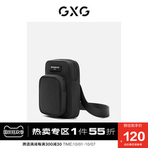 GXG mens bag (Life series) chest bag male summer New Sports Leisure running bag small backpack shoulder bag mens tide