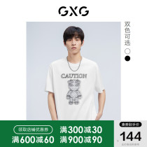 GXG Mens Fashion Trends Fashion Patterns Printed Round Collar Short Sleeve T-shirt 2022 Summer New