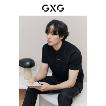 GXG Menswear Short Sleeve POLO Shirt Neckline Embroidered Paul Shirt Men 2022 Summer New