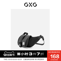 GXG mens bag (Sven series) mens chest bag shoulder bag sports versatile large capacity shoulder bag mens summer
