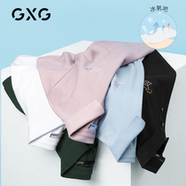 GXG mens clothing (life series)21 years of spring and summer hot ice oxygen bar multi-color POLO shirt mens embroidered Paul shirt