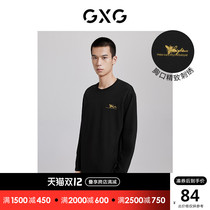 GXG Mens Wear (Sven series) 21-year Autumn New Product Trend casual chest small embroidery long sleeve T-shirt