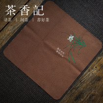 Tea fragrance note double-sided velvet printing tea towel raising pot good dust absorption good tea ceremony zero match