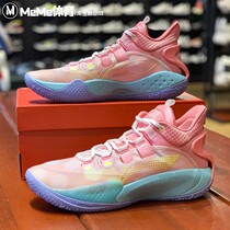Li Ning Mens Shoes 2021 Autumn Sonic 9 Shock-absorbing Comfortable Anti-Slip Training Practical Sports Basketball Shoes ABAR039-7