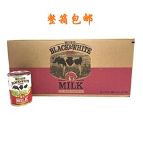 Dutch full-fat black white milk black white milk 400g * 48 cans of Hong Kong style stockings milk tea 405