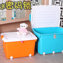 Lockable storage box Lockable plastic king size lockable large capacity student lockable storage box finishing