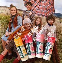  Spot to buy 2 new packs of French Dermophil childrens fruity lip Balm Faye Wongs daughter the same