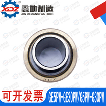 XDZ self-lubricating radial joint bearing GE16PW GE18PW GE20PW copper outer ring fisheye universal joint