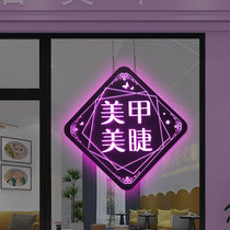 Custom manicure beauty shop creative bright light box word single-sided wall luminous beauty salon LED Billboard